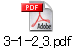 3-1-2_3.pdf