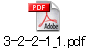 3-2-2-1_1.pdf