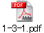 1-3-1.pdf