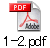 1-2.pdf