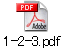 1-2-3.pdf