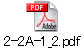 2-2A-1_2.pdf