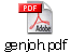 genjoh.pdf