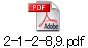 2-1-2-8,9.pdf