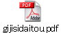 gijisidaitou.pdf