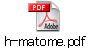 h-matome.pdf