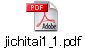 jichitai1_1.pdf