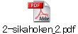 2-sikahoken_2.pdf