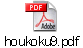 houkoku9.pdf