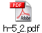 h-5_2.pdf