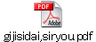 gijisidai,siryou.pdf