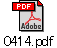 0414.pdf