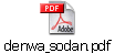 denwa_sodan.pdf