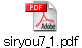 siryou7_1.pdf