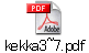 kekka3~7.pdf