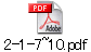 2-1-7~10.pdf