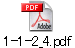 1-1-2_4.pdf