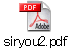 siryou2.pdf