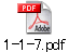 1-1-7.pdf
