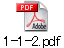 1-1-2.pdf