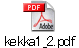 kekka1_2.pdf