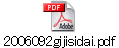 2006092gijisidai.pdf