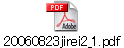 20060823jirei2_1.pdf