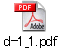 d-1_1.pdf