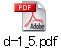 d-1_5.pdf