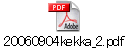 20060904kekka_2.pdf