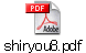 shiryou8.pdf