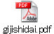 gijishidai.pdf