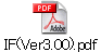 IF(Ver3.00).pdf