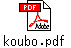 koubo.pdf