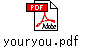 youryou.pdf