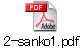 2-sanko1.pdf