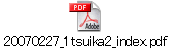 20070227_1tsuika2_index.pdf