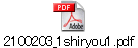 2100203_1shiryou1.pdf