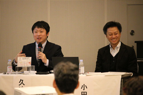 パネリスト二人写真。左、日本地域福祉ファンドレイジングネットワークCOMMNET理事長くつま氏。右、発達わんぱく会理事長小田氏