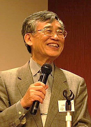 山岡義典氏