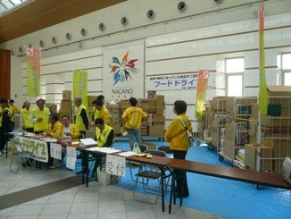 特定非営利活動法人フードバンク信州 活動写真