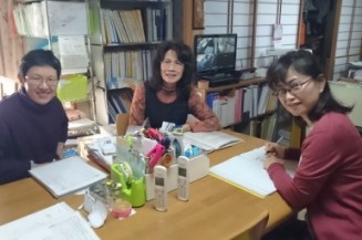 特定非営利活動法人浜松成年後見センター 活動写真