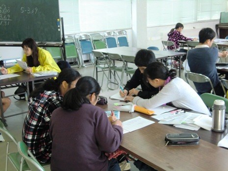特定非営利活動法人鹿児島県ファイナンシャル・プランナー協会 活動写真