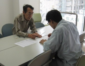 特定非営利活動法人大阪希望館 活動写真