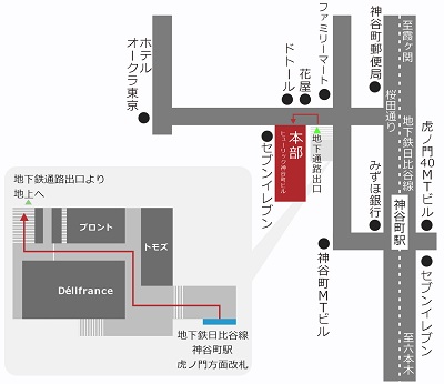 機構本部地図。