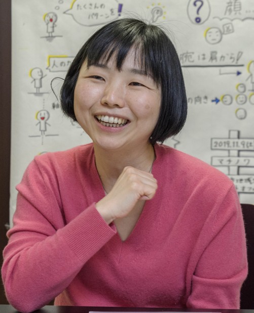 一般財団法人　町田市地域活動サポートオフィス、喜田亮子氏の顔写真