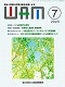 月刊誌WAM7月号バックナンバー表紙