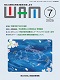 月刊誌WAM7月号バックナンバー表紙