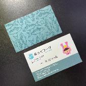 ChangePhoto2