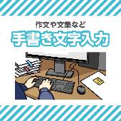 ChangePhoto2
